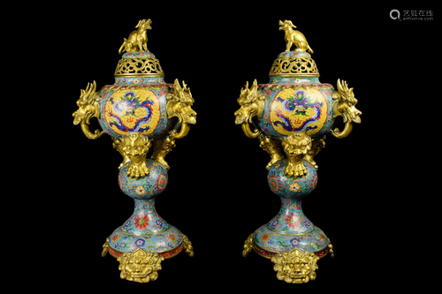 [Chinese] A Pair of Cloisonne Trophy Style Incense