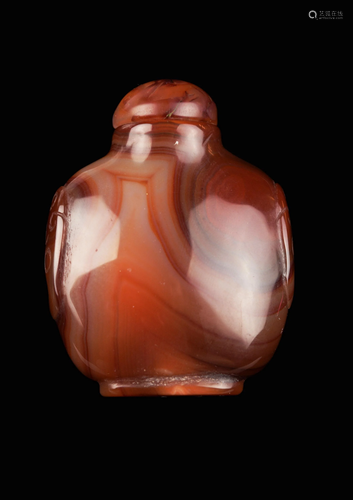 A Republic Era Chinese Agate Snuff Bottle