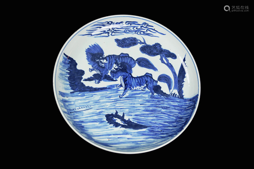 [Chinese] A Blue and White Porcelain Decorative Plate