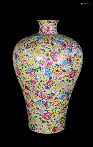 [Chinese] A Faille Rose Porcelain Full Flower Plum Vase