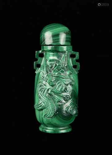 A Republic Era Chinese Malachite Snuff Bottle with