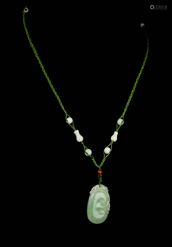 [Chinese] Jadeite Ruyi Cloud Shape Pendant