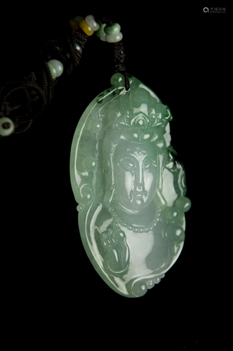 White with Green Floss Jadeite Pendant 