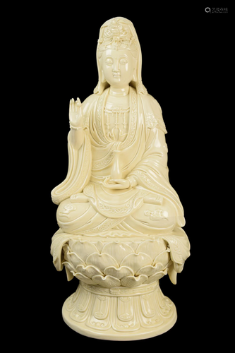 [Chinese] A Dehua White Porcelain Sitting Guanyin