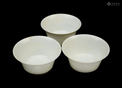 [Chinese] A Set of Three Egg Shell White Porcelain Tea