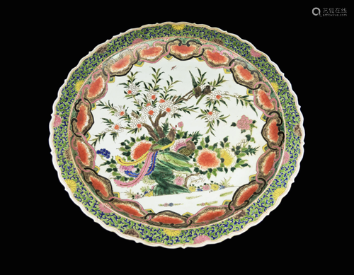 A Large Chinese Penta-Coloured Porcelain Decorative