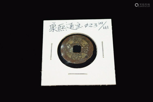 [Chinese] An Old Coin marked 