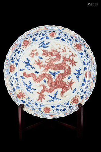 [Chinese] An Extra Large Underglaze Blue and Red