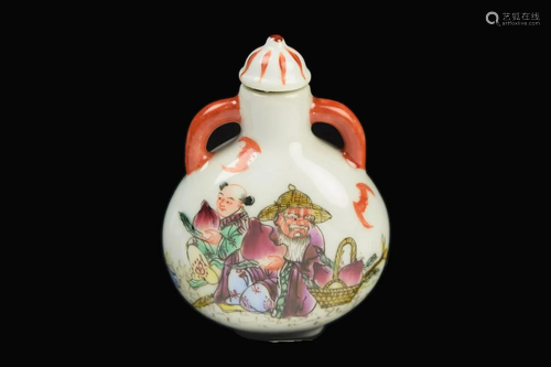 [Chinese] A Republic Era Famille Rose Porcelain Snuff