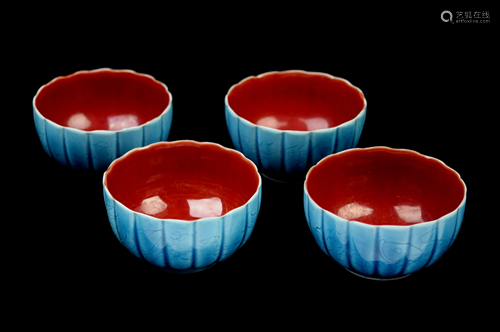 [Chinese] A Set of Four Blue Glazed Tea Cups with