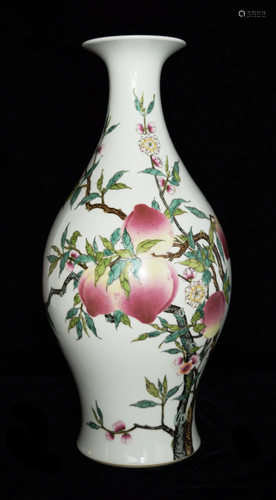 A Chinese Famille Rose Porcelain Olive Shaped Vase with