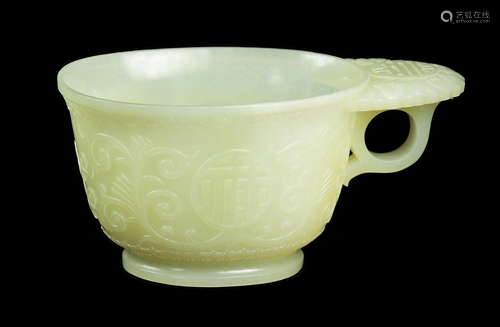 A Chinese Hotan White Jade Cup Carved with Relief of