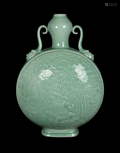 [Chinese] A Green Glazed Moon Flask with Dragon and