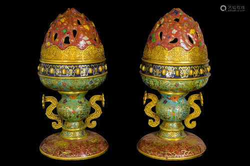 [Chinese] A Pair of Cloisonne Mountain Shape Goblet