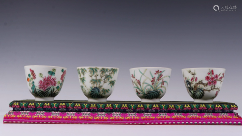 A Set of Chinese Famille-Rose Porcelain Cups