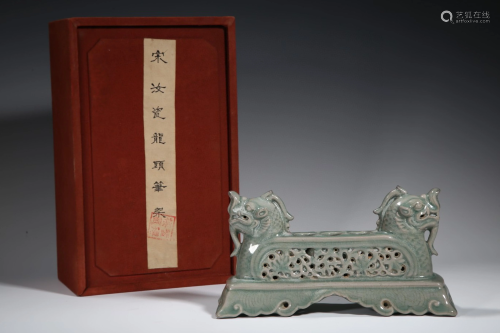 A Chinese Ru-Ware Glazed Porcelain Brush Rack
