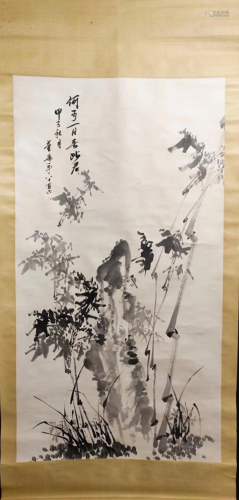 A Chinese Scroll Painting of Bamboo