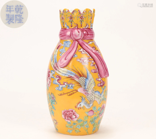 A Famille Rose Phoenix Vase Qing Dynasty