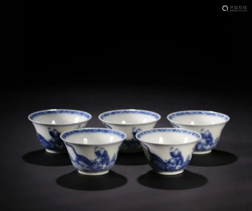 A Set of Chinese Blue and White Porcelain Cups