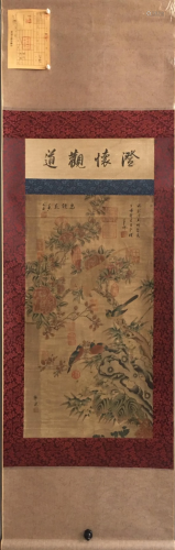 A Chinese Scroll Painting of Flowers and Birds