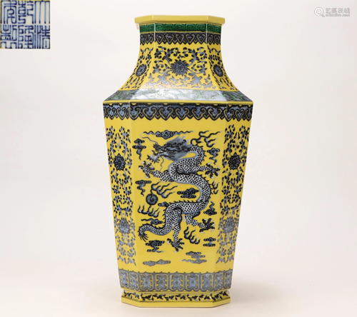 A Yellow Ground and Underglaze Blue Dragon Vase Qing