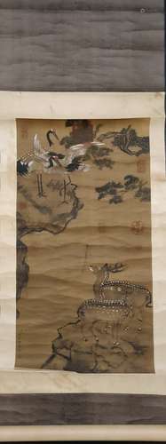 Lang shining's silk script [Song He Yan Nian]