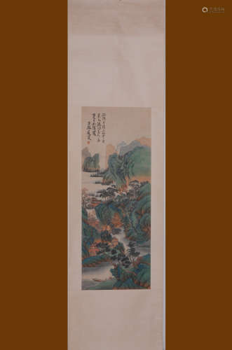 Huangqiuyuan [Landscape] silk