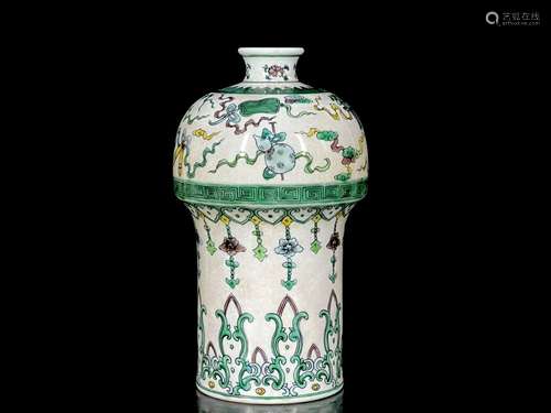 Plum vase with three colors and eight treasures of Yongzheng...