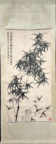 Zheng Banqiao [ink bamboo]