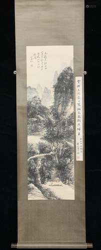 Huang Binhong [Landscape]