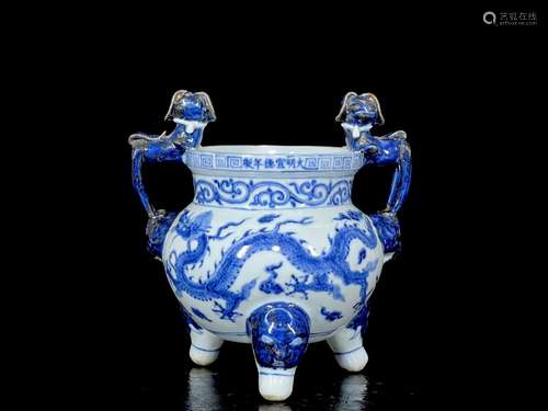 Ming Xuande blue and white dragon pattern Wangcai incense bu...