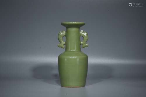 Song Dynasty celadon Pisces bottle