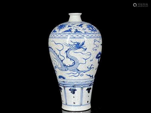 Yuan blue and white dragon plum vase