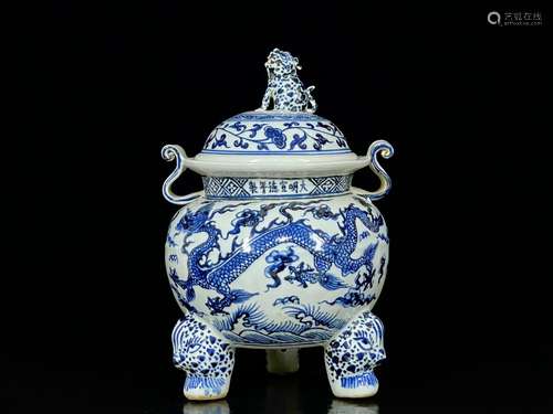 Ming Xuande blue and white dragon pattern incense burner