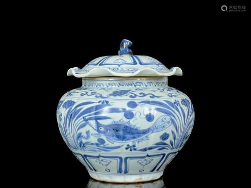 Yuan blue and white fish algae pattern lotus leaf jar