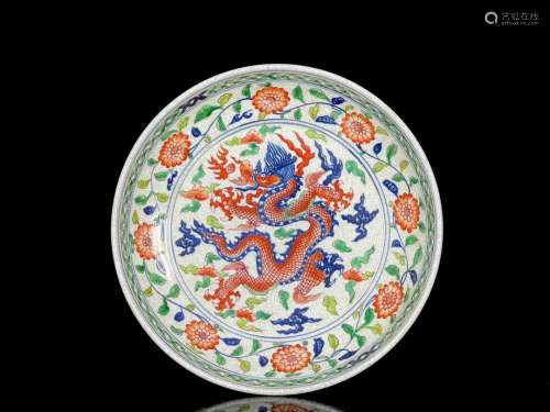 Ming Xuande colorful dragon pattern plate