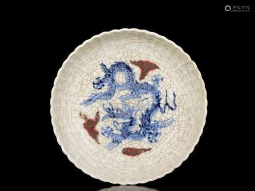 Ming Xuande blue and white edge scraping dragon plate