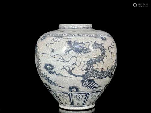 Song blue and white dragon pattern pot