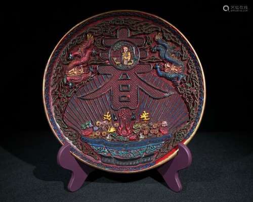 Lacquer carving appreciation plate with painted lacquer ware