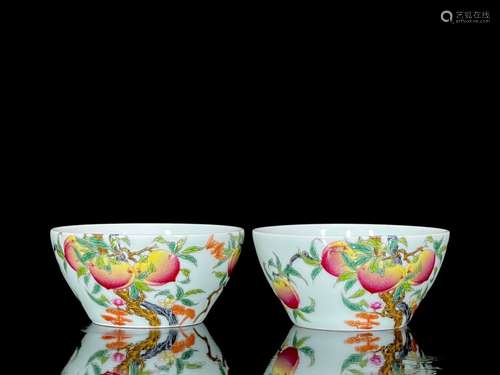 Qing Yongzheng enamel longevity cup