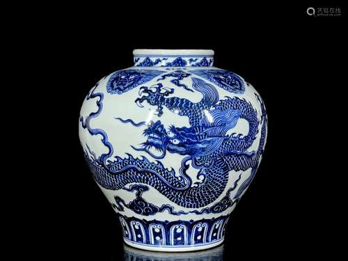 Ming Xuande blue and white dragon pattern pot