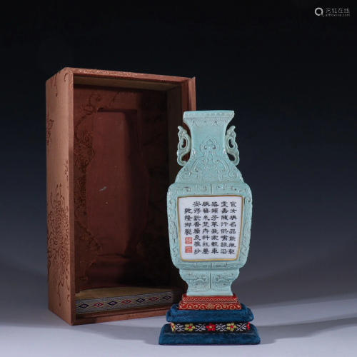 A Chinese Porcelain Hanging Vase