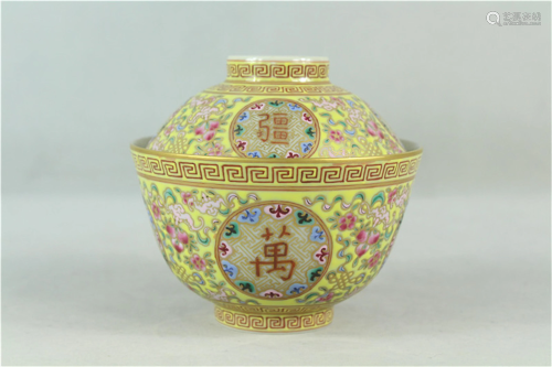 A Chinese Famille-Rose Porcelain Bowl with Cover