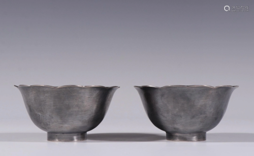 A Pair of Chinese Silver Cups