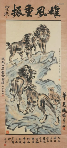 A Chinese Scroll Painting By Xu Beihong