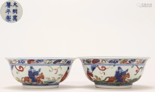 Pair Famille Verte Figural Bowls Qing Dynasty