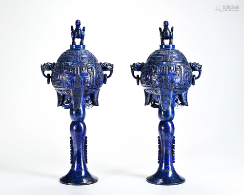 Pair Carved Lapis Lazuli Lamps Qing Dynasty