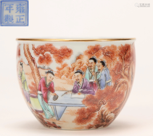 A Famille Rose Figural Cup Qing Dynasty