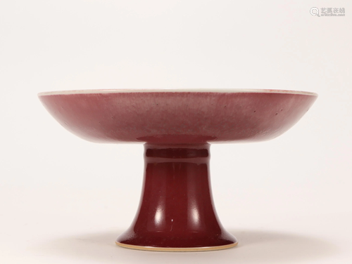 A Copper Red Glazed Steam Bowl Qing Dynasty