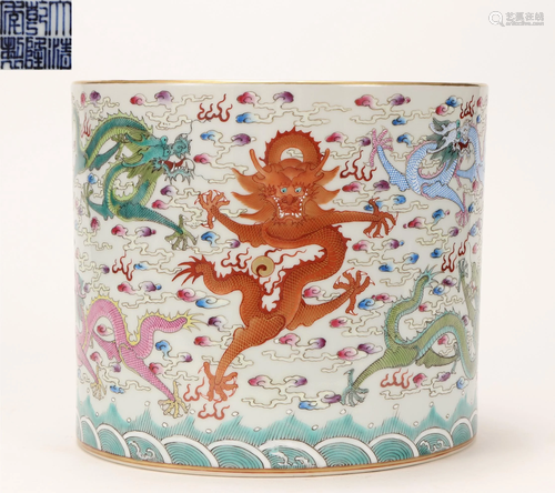 A Famille Rose Dragon Brush-pot Qing Dynasty